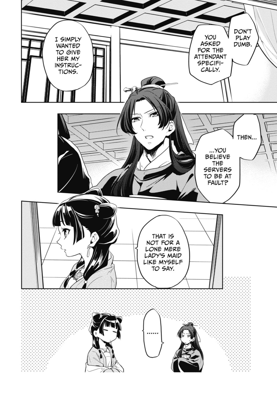 The Apothecary Diaries Chapter 8 - Page 32