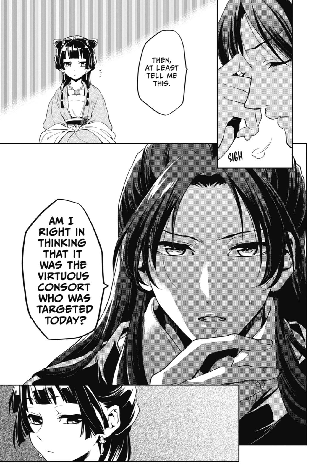 The Apothecary Diaries Chapter 8 - Page 33