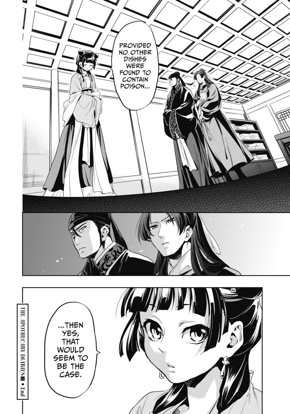 The Apothecary Diaries Chapter 8 - Page 34