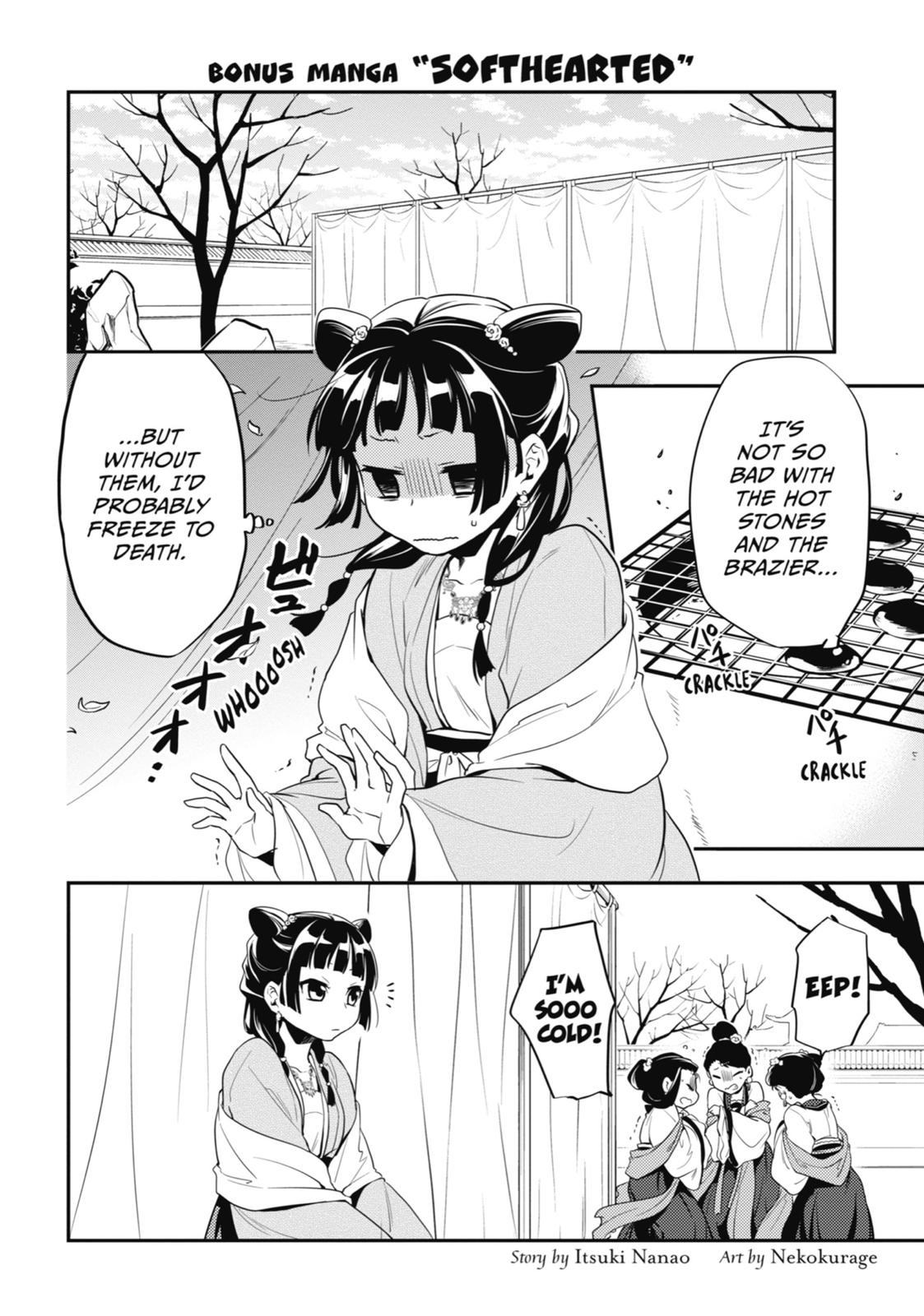 The Apothecary Diaries Chapter 8 - Page 36
