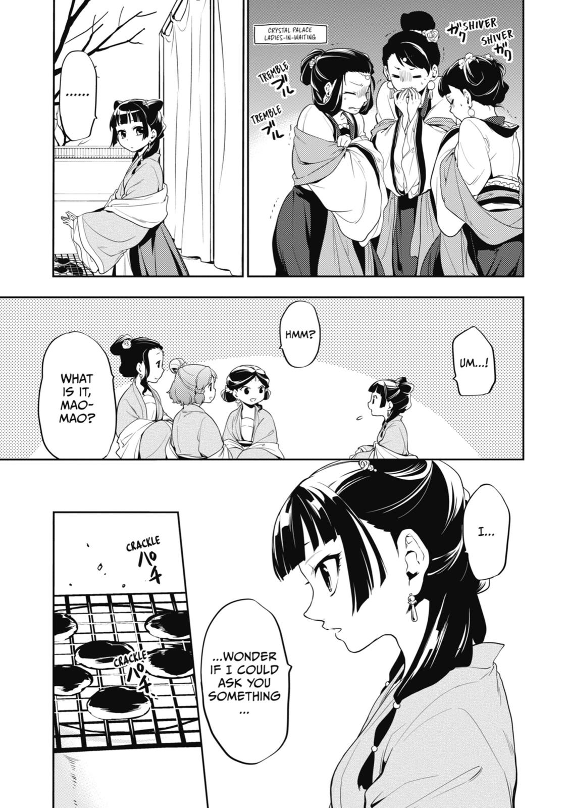 The Apothecary Diaries Chapter 8 - Page 37