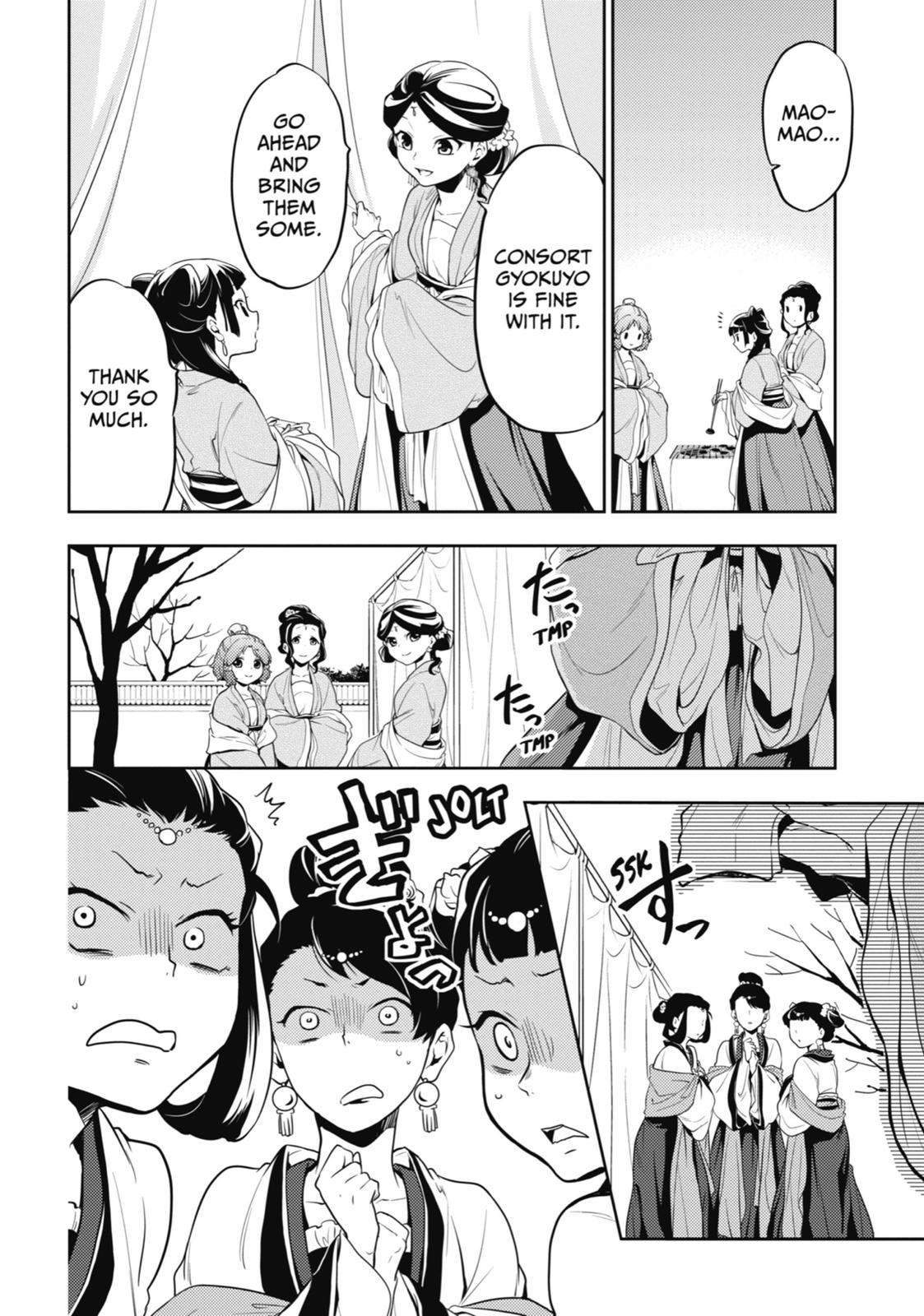 The Apothecary Diaries Chapter 8 - Page 38