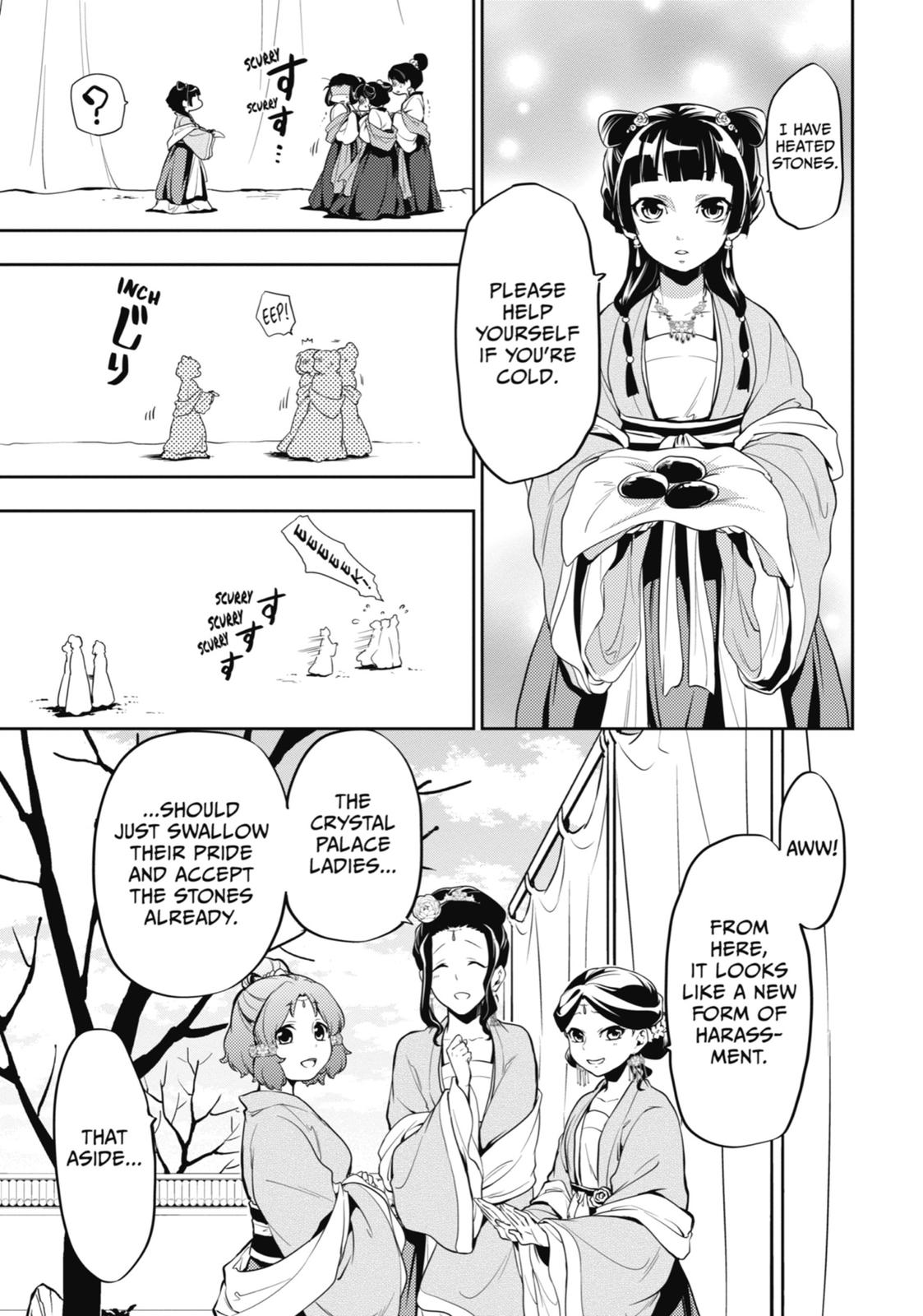 The Apothecary Diaries Chapter 8 - Page 39