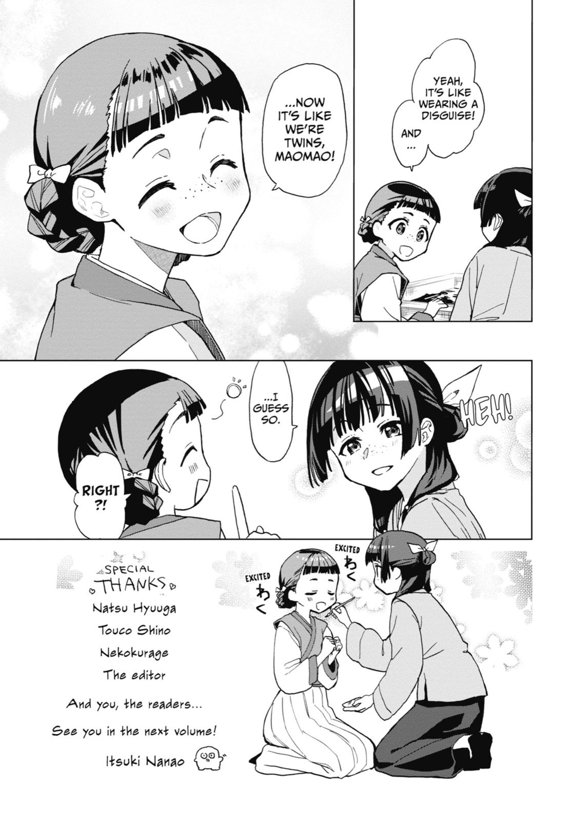 The Apothecary Diaries Chapter 8 - Page 44