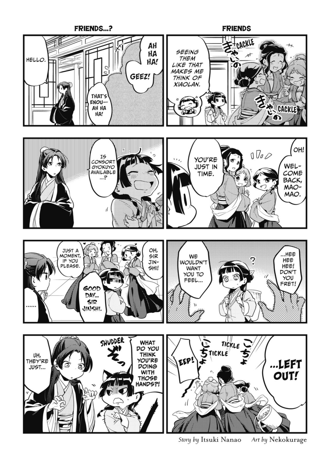 The Apothecary Diaries Chapter 8 - Page 45