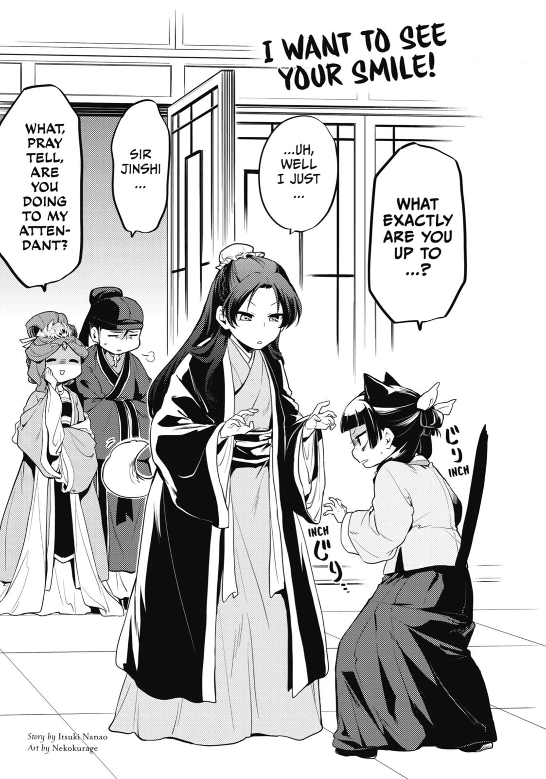 The Apothecary Diaries Chapter 8 - Page 46
