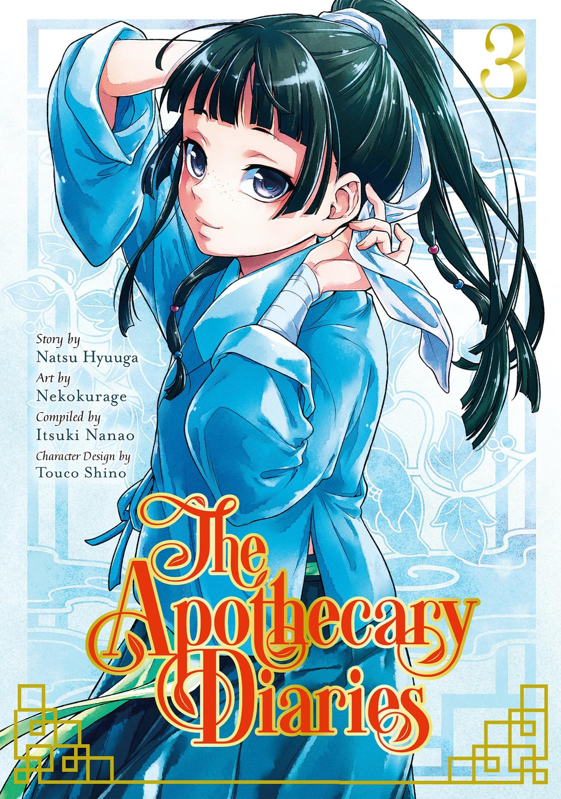 The Apothecary Diaries Chapter 9 - Page 1