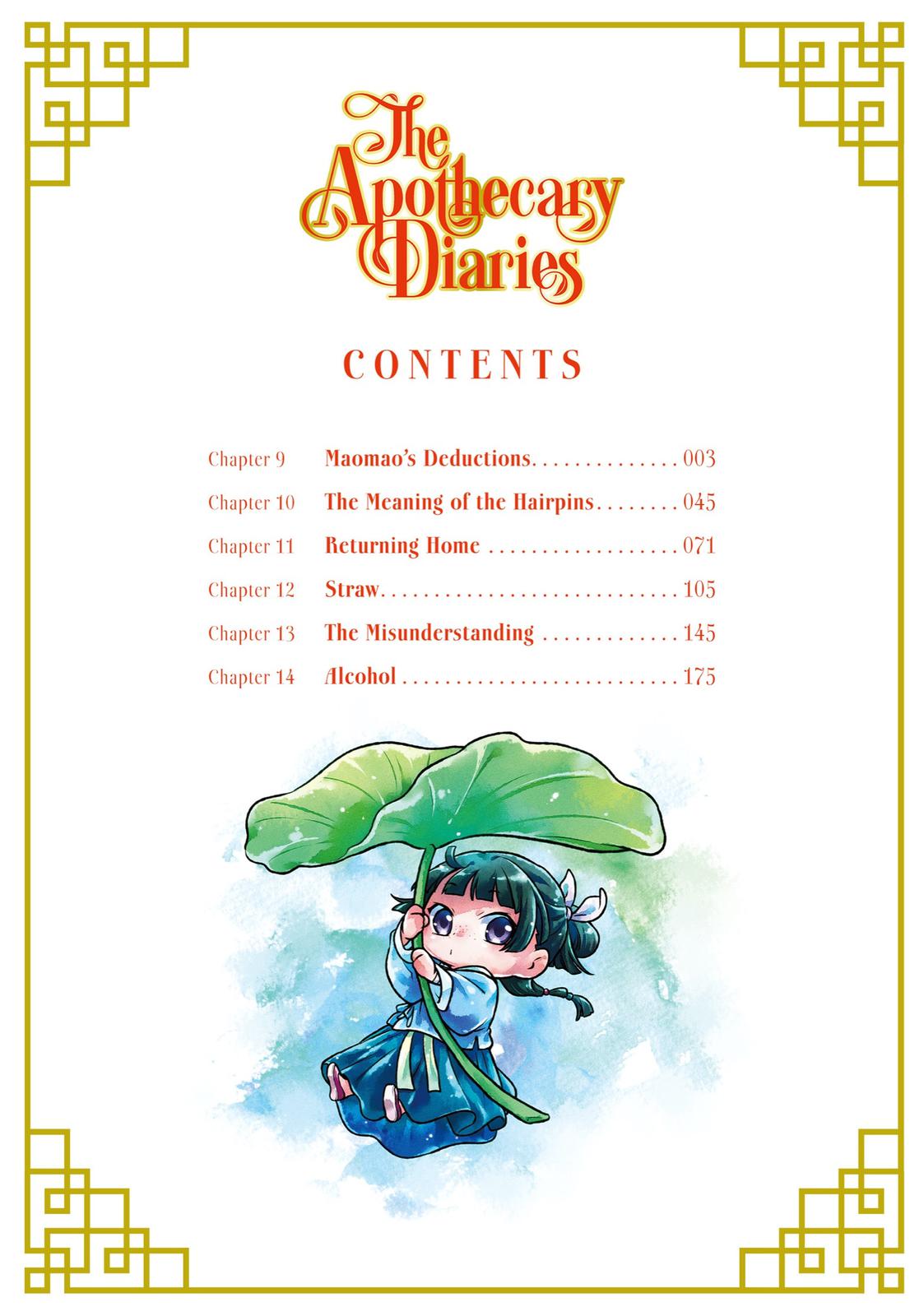 The Apothecary Diaries Chapter 9 - Page 3