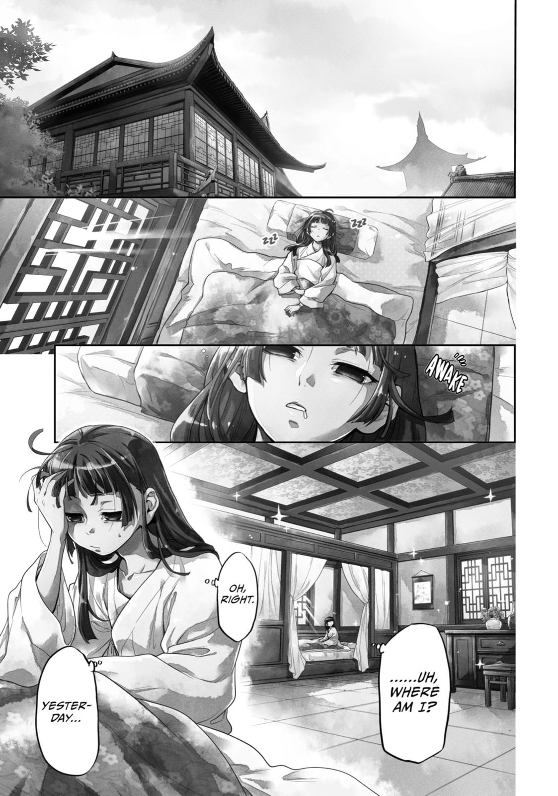The Apothecary Diaries Chapter 9 - Page 4