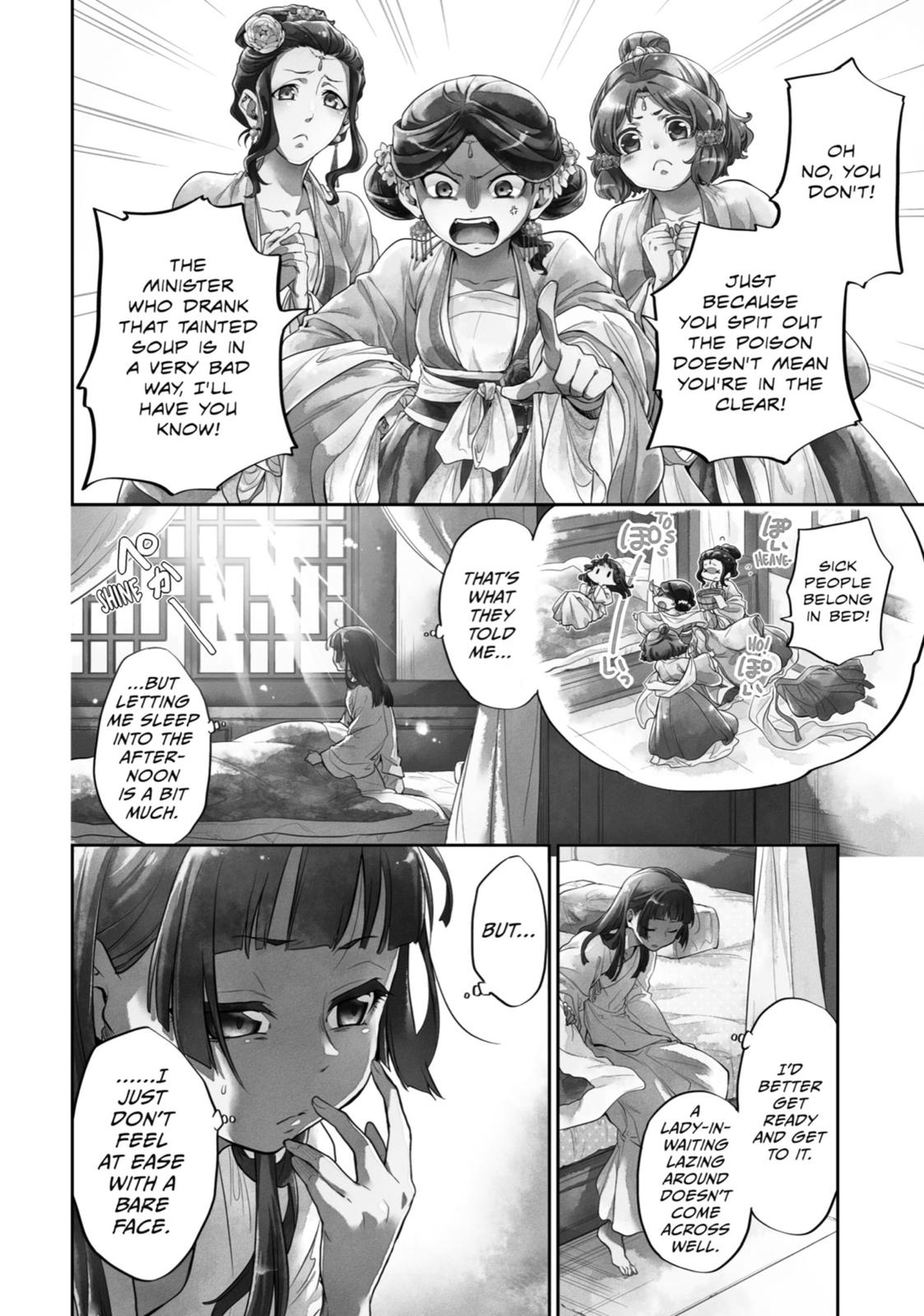 The Apothecary Diaries Chapter 9 - Page 6