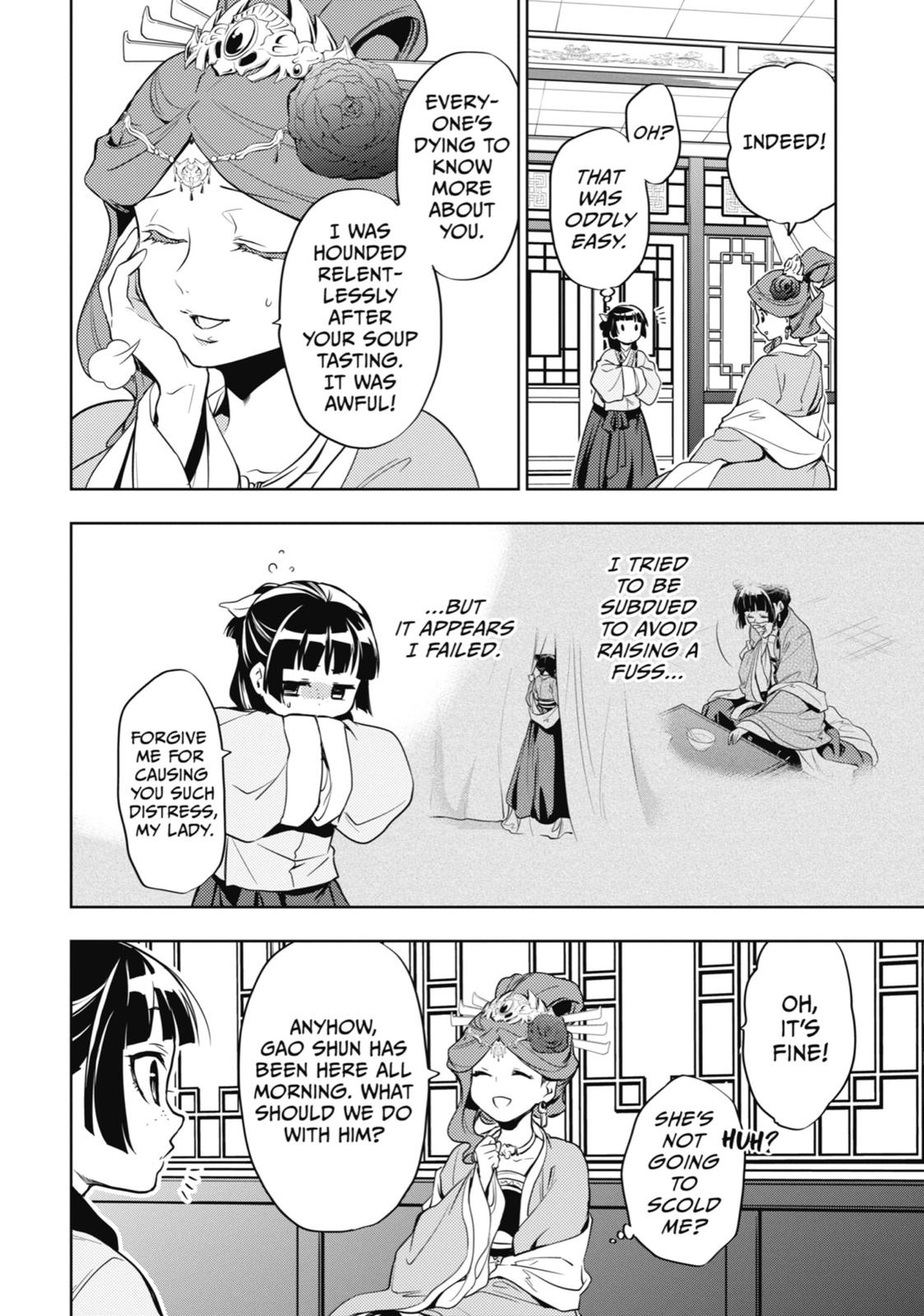 The Apothecary Diaries Chapter 9 - Page 8