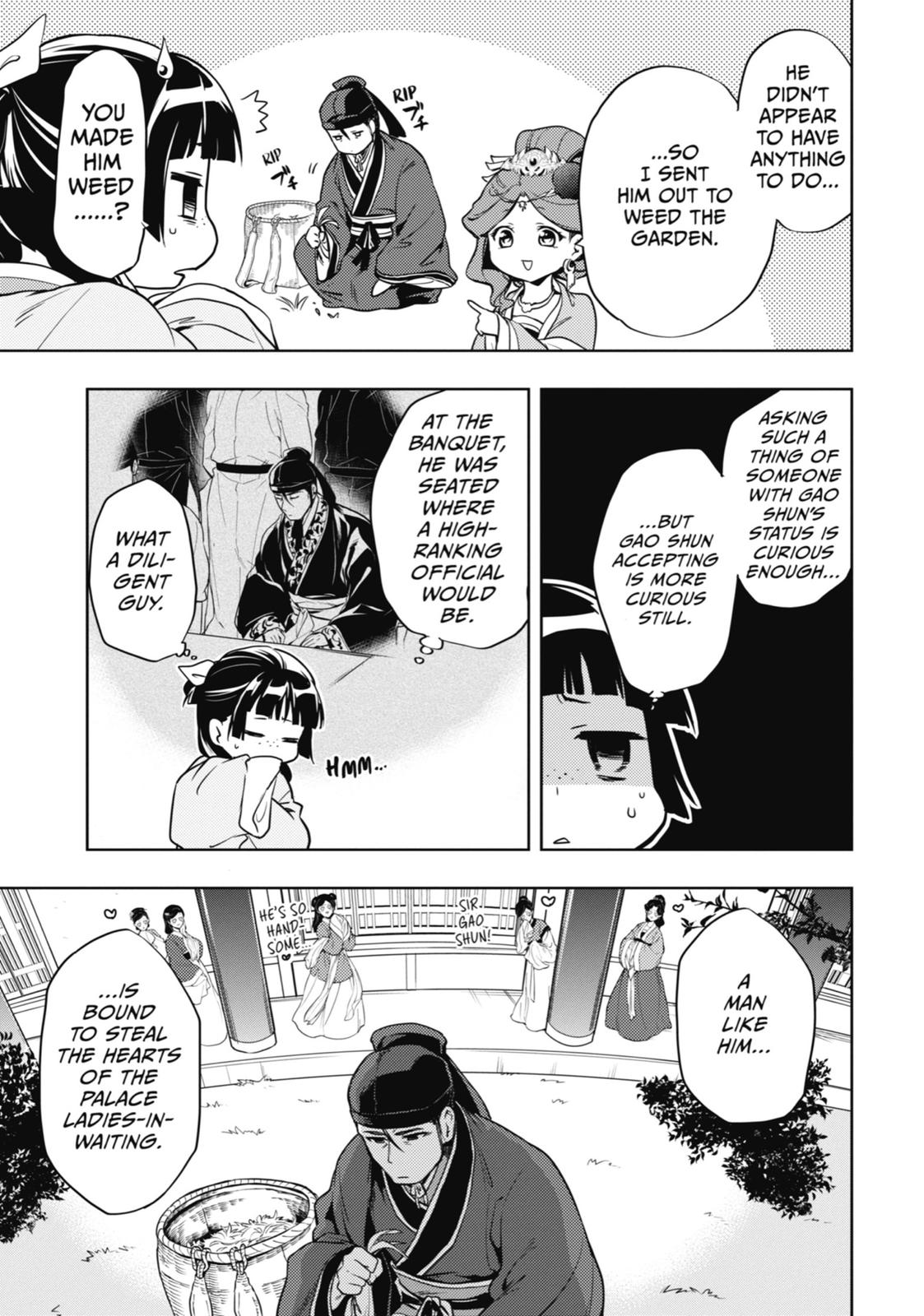 The Apothecary Diaries Chapter 9 - Page 9