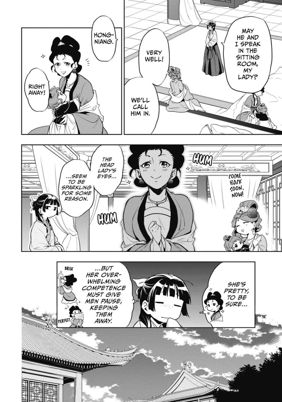 The Apothecary Diaries Chapter 9 - Page 10