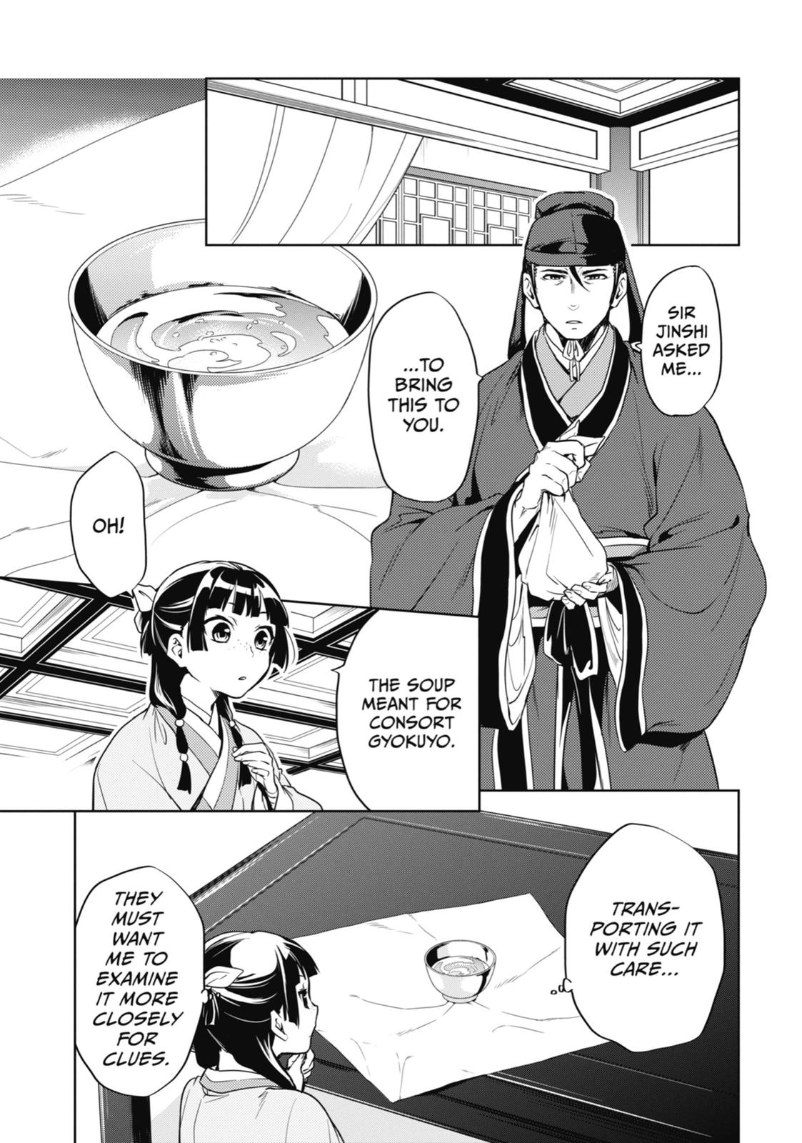 The Apothecary Diaries Chapter 9 - Page 11
