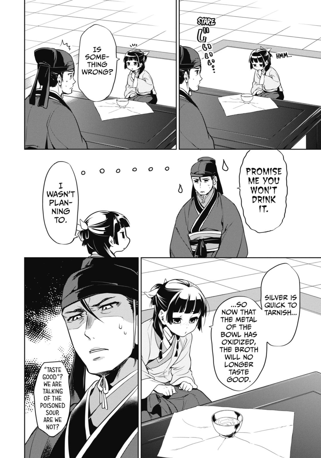 The Apothecary Diaries Chapter 9 - Page 12