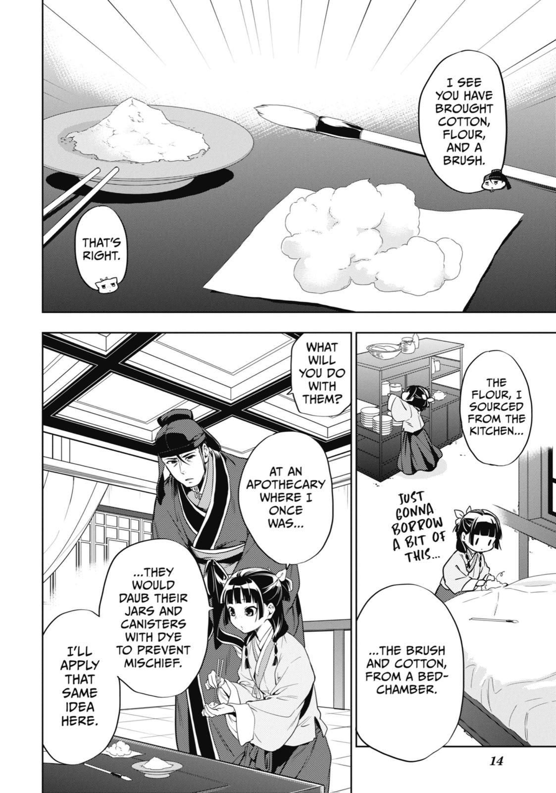 The Apothecary Diaries Chapter 9 - Page 14
