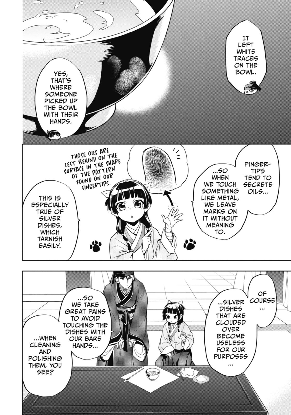 The Apothecary Diaries Chapter 9 - Page 16