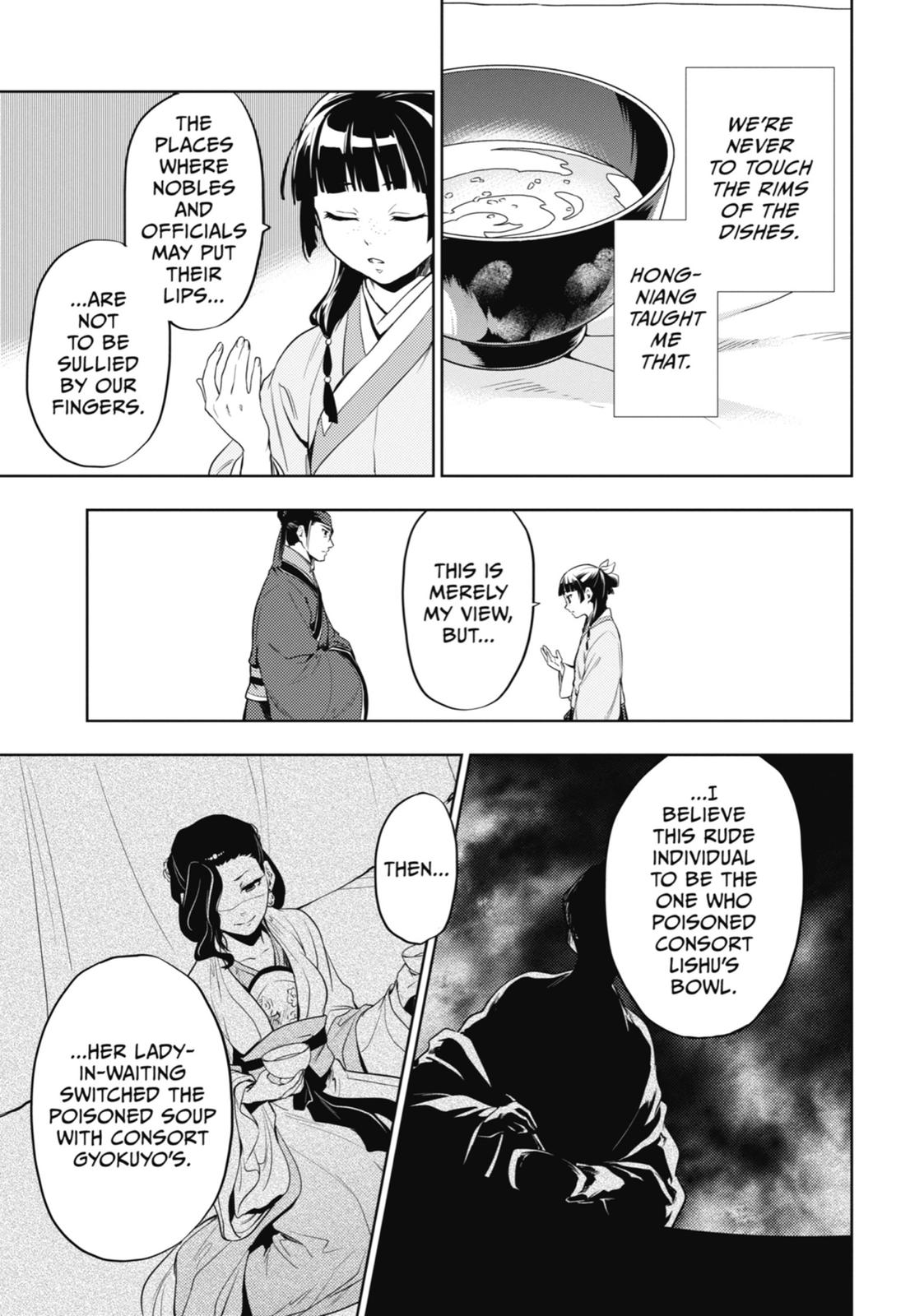 The Apothecary Diaries Chapter 9 - Page 31