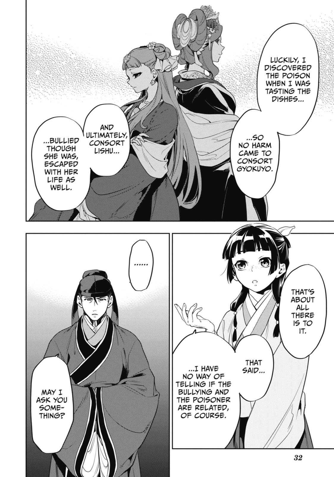 The Apothecary Diaries Chapter 9 - Page 32