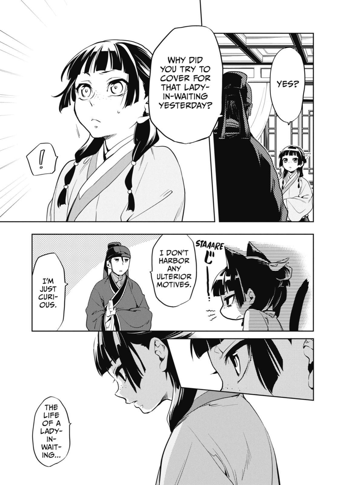 The Apothecary Diaries Chapter 9 - Page 33