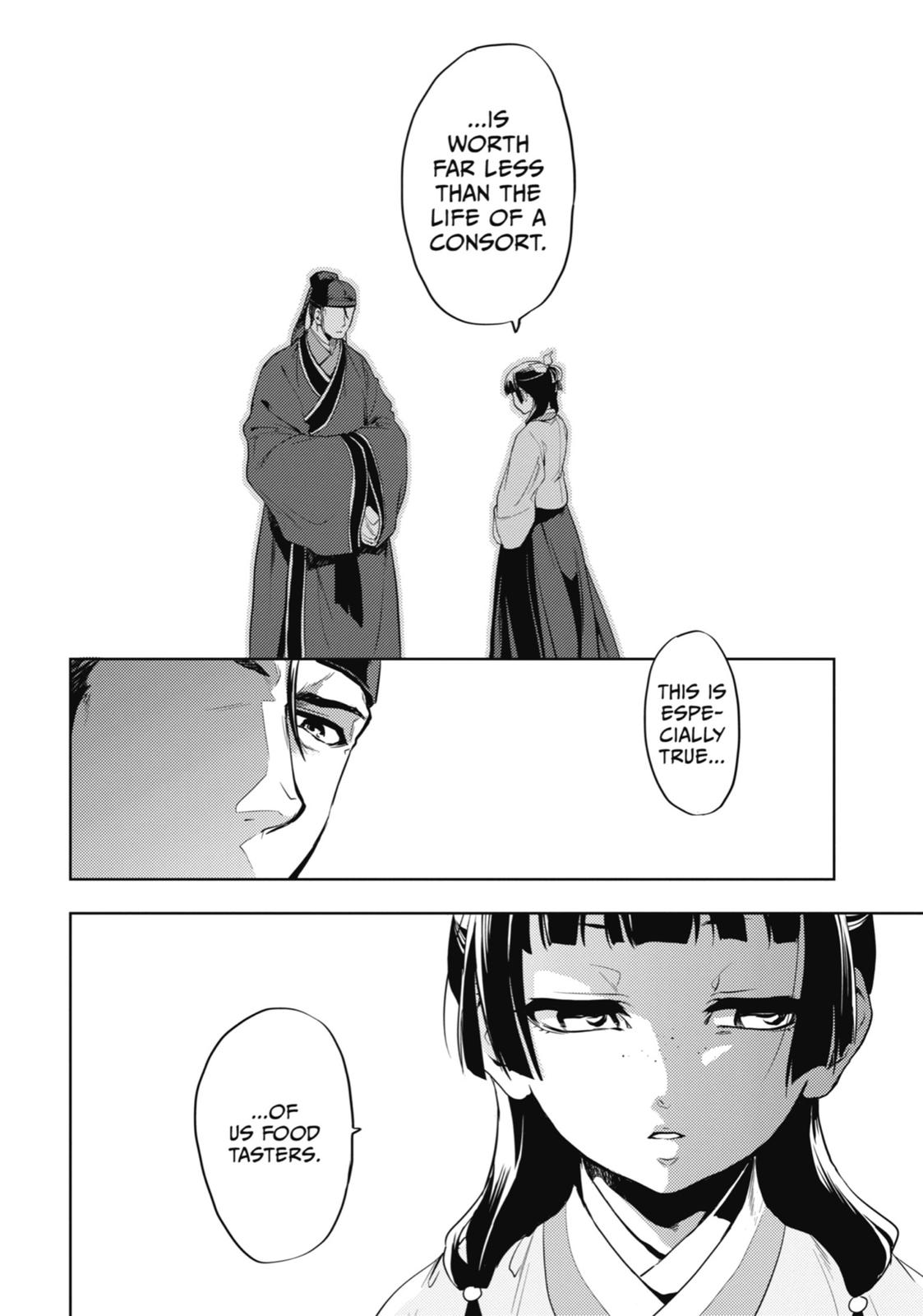 The Apothecary Diaries Chapter 9 - Page 34