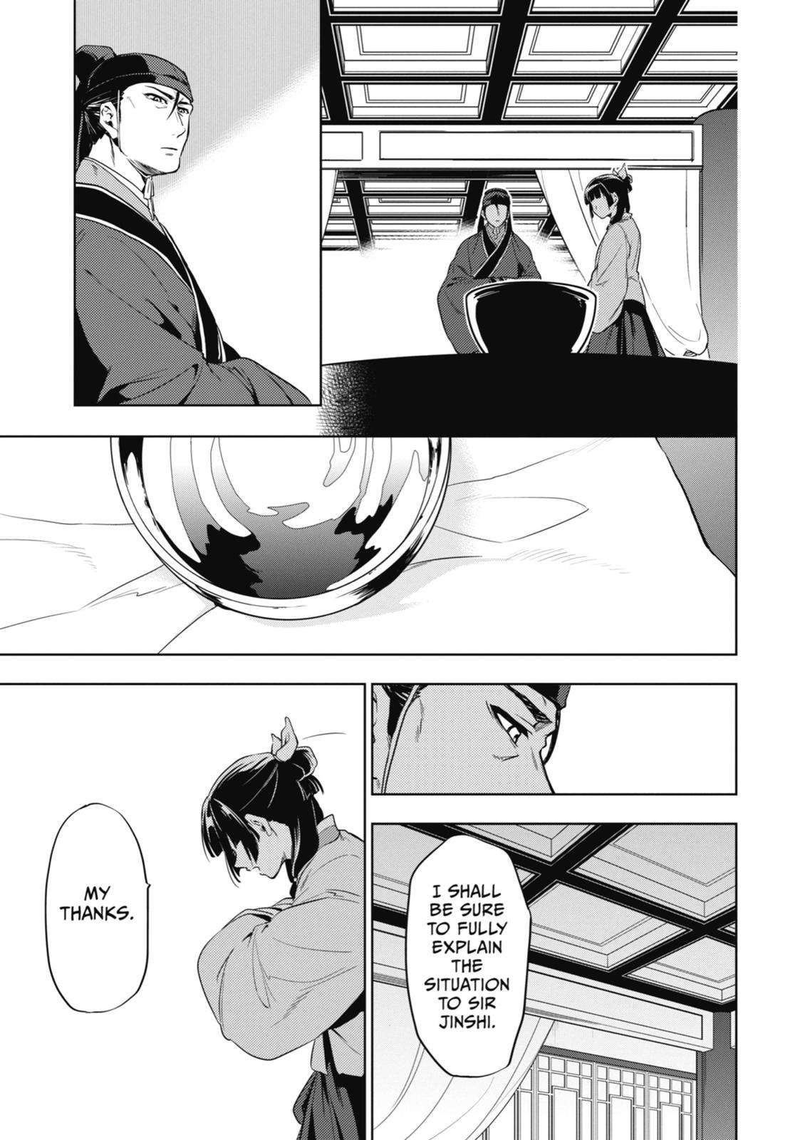 The Apothecary Diaries Chapter 9 - Page 35