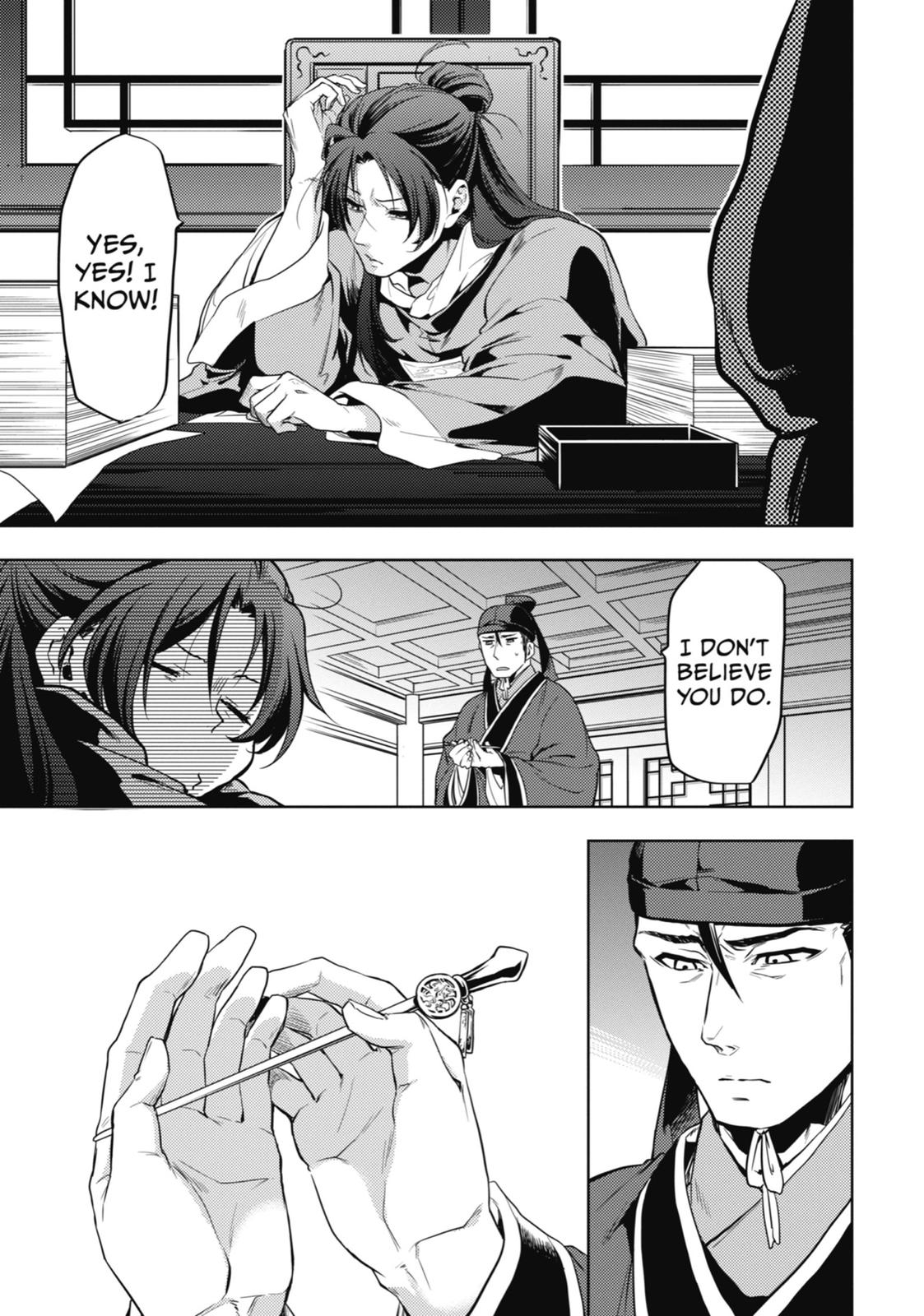 The Apothecary Diaries Chapter 9 - Page 43