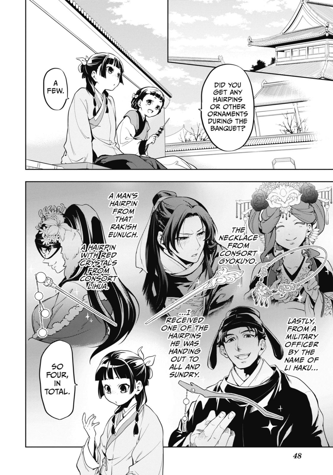The Apothecary Diaries Chapter 10 - Page 4