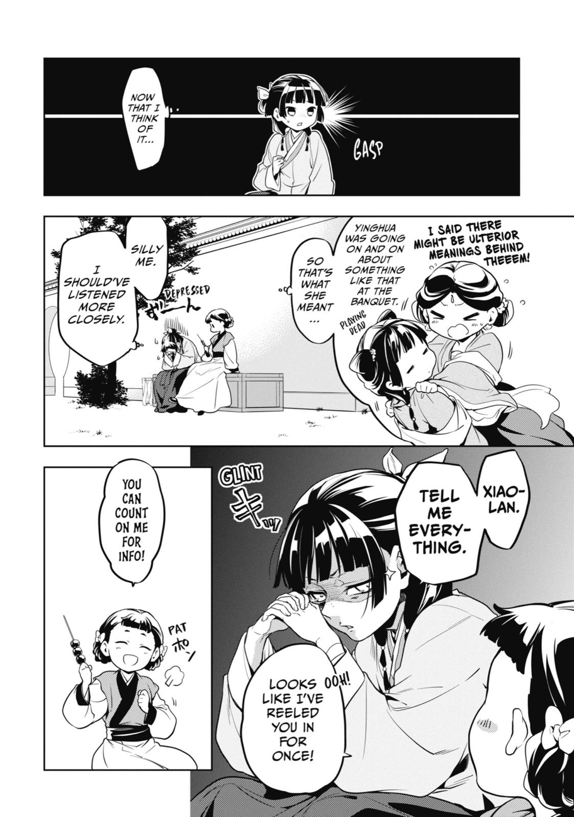 The Apothecary Diaries Chapter 10 - Page 6