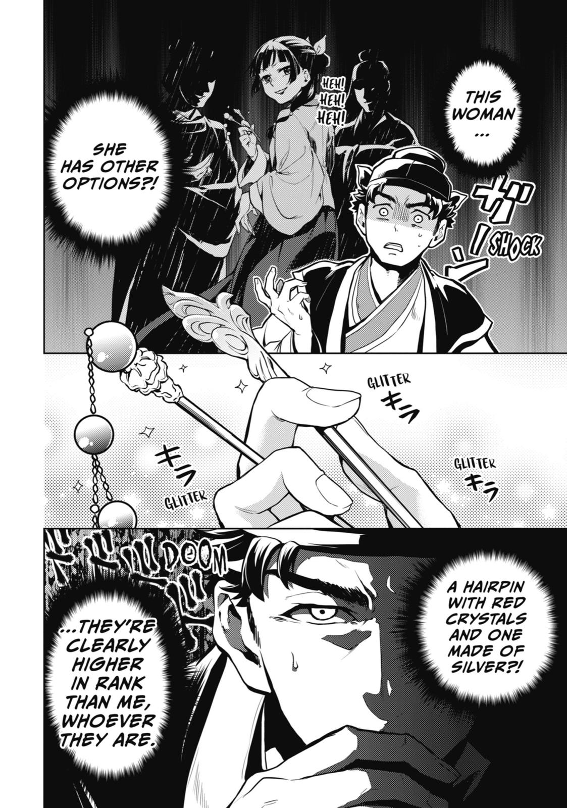 The Apothecary Diaries Chapter 10 - Page 20