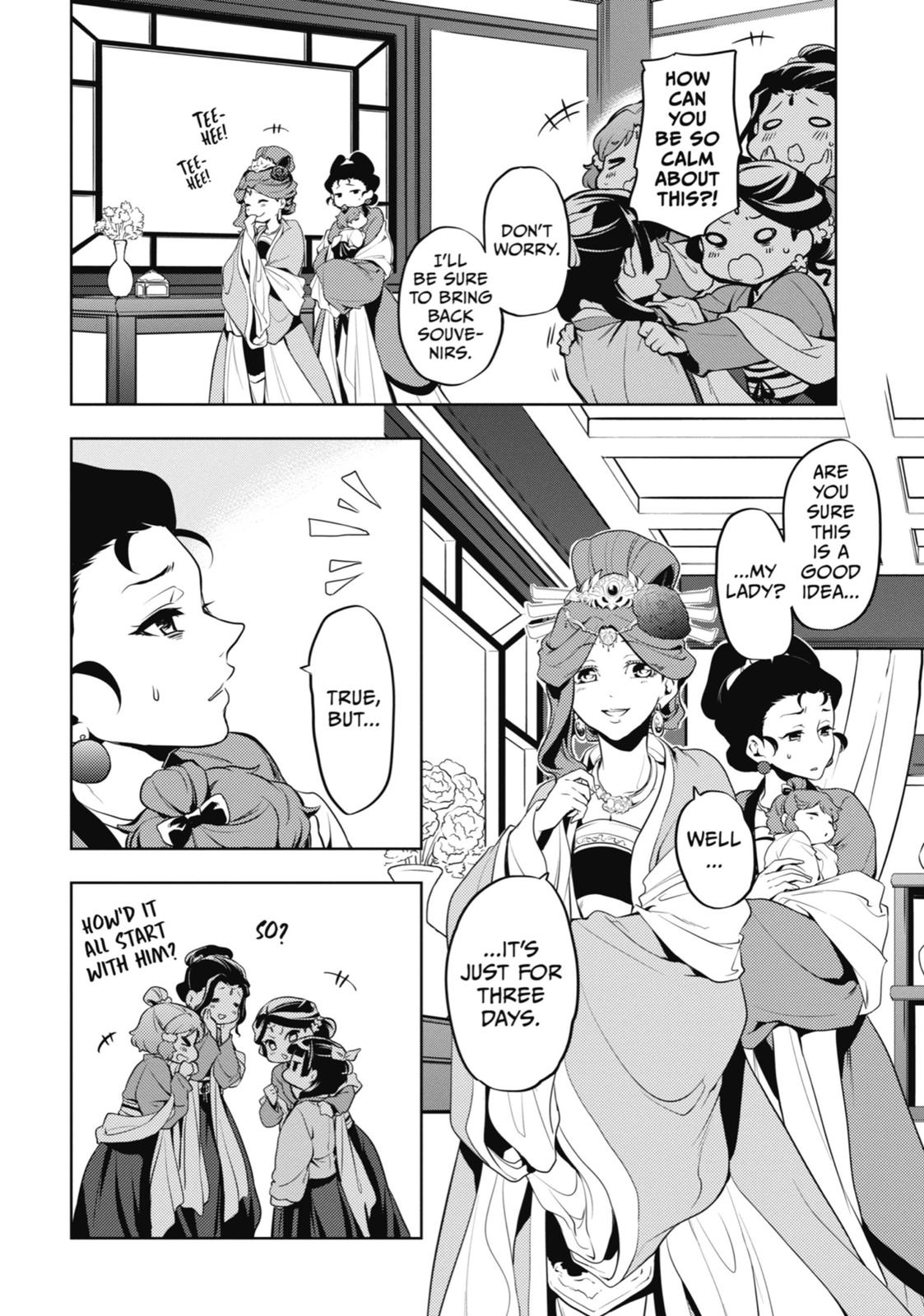 The Apothecary Diaries Chapter 10 - Page 24