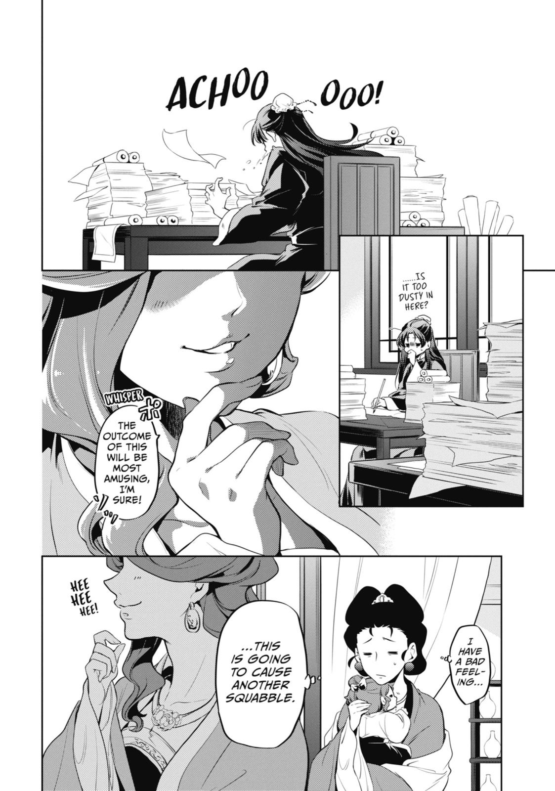 The Apothecary Diaries Chapter 10 - Page 26