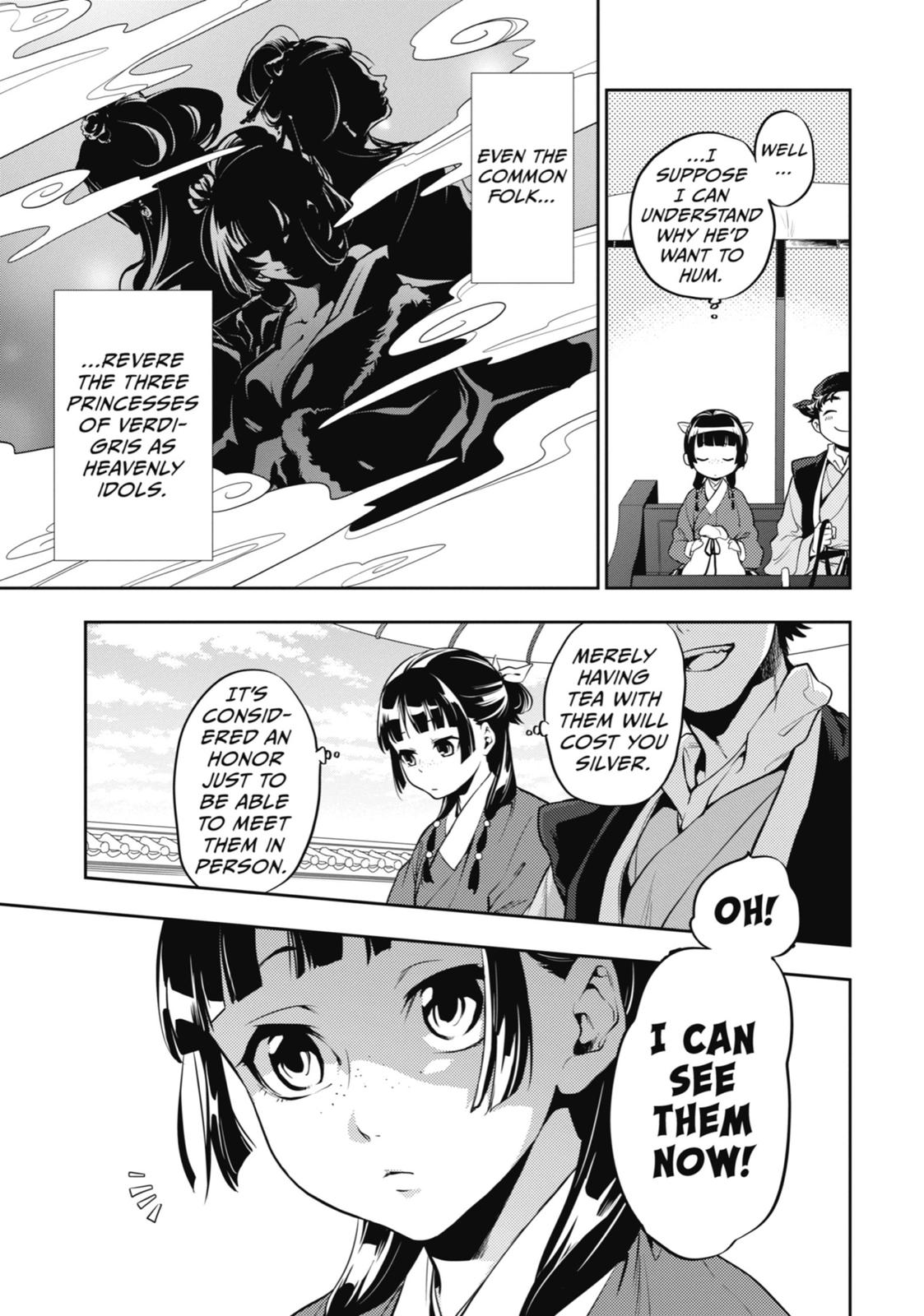 The Apothecary Diaries Chapter 11 - Page 3