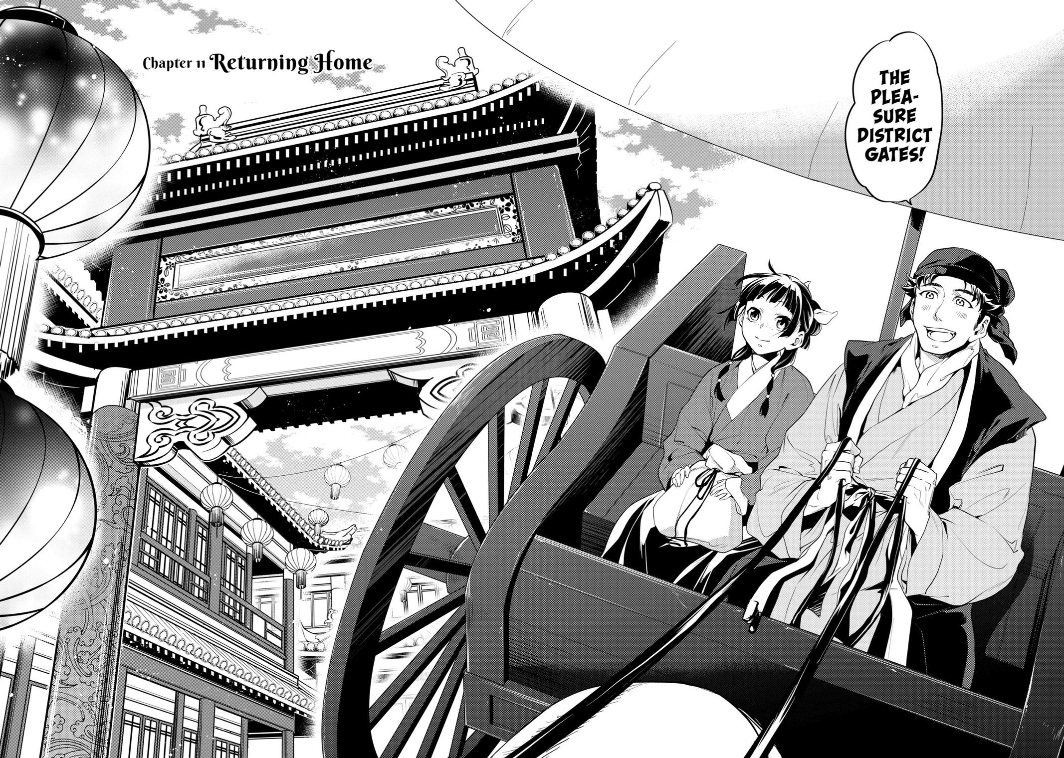 The Apothecary Diaries Chapter 11 - Page 4