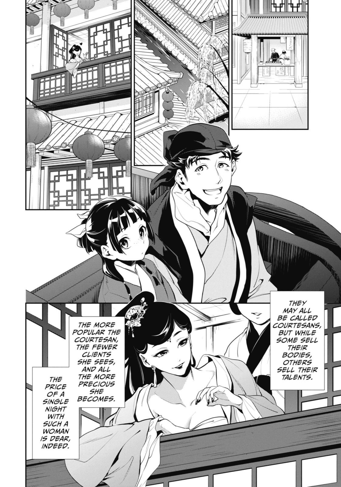 The Apothecary Diaries Chapter 11 - Page 5