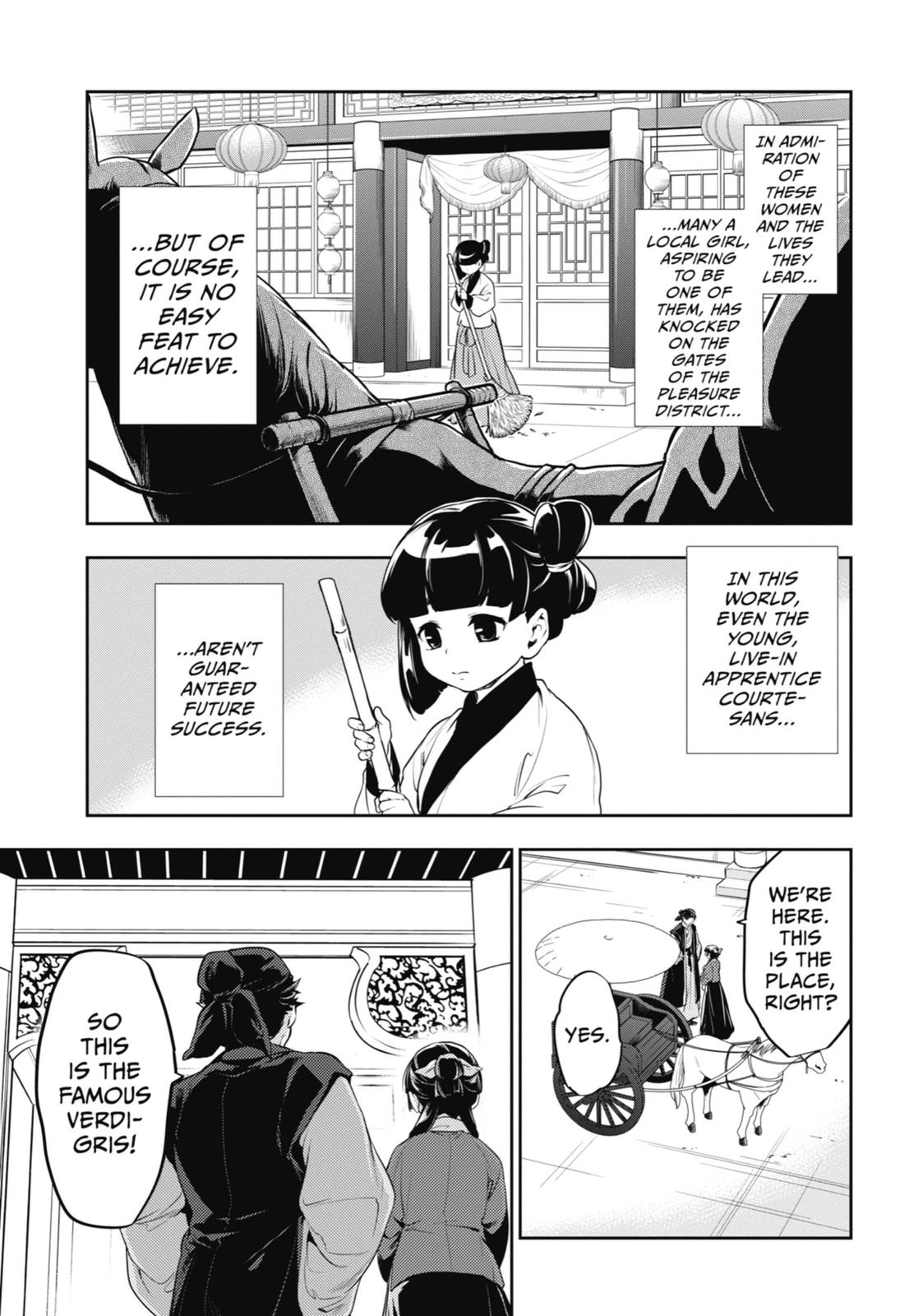 The Apothecary Diaries Chapter 11 - Page 6