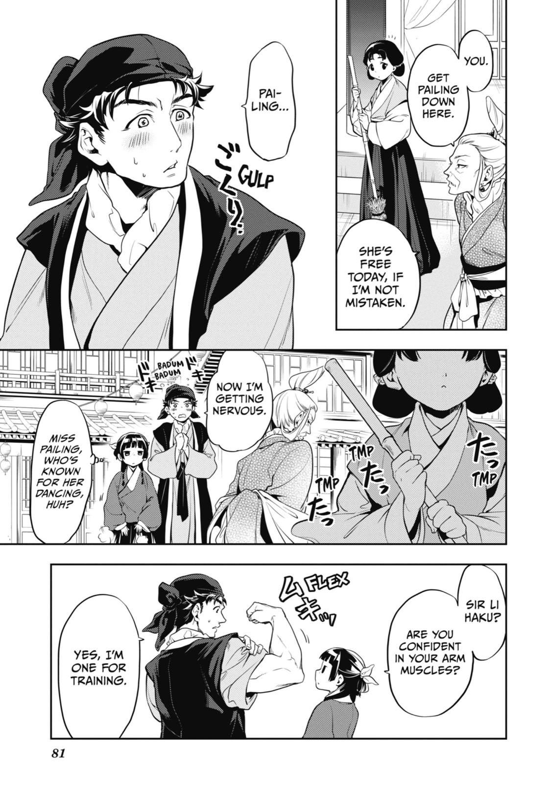 The Apothecary Diaries Chapter 11 - Page 10