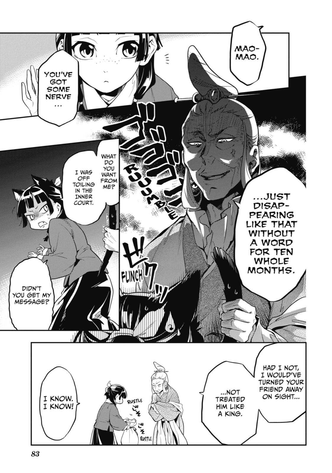The Apothecary Diaries Chapter 11 - Page 12