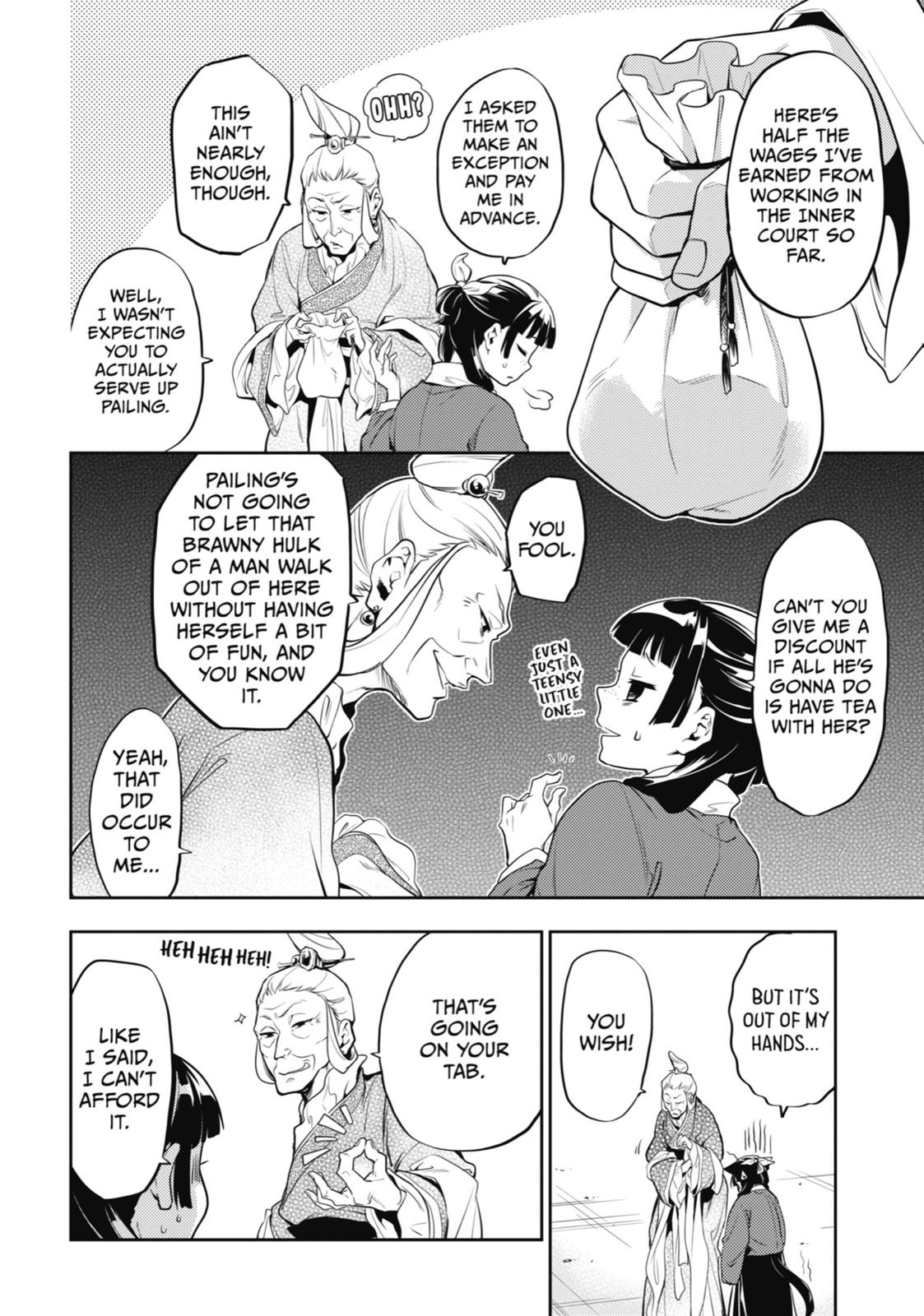 The Apothecary Diaries Chapter 11 - Page 13