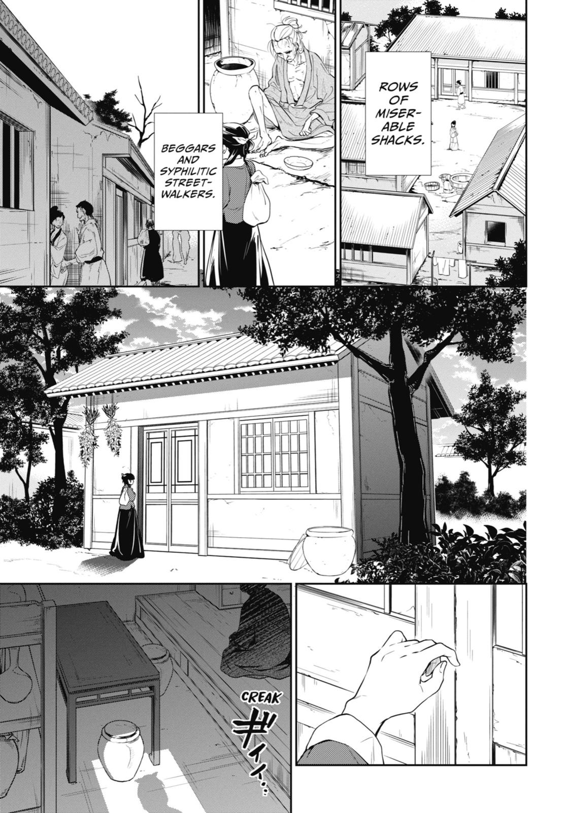The Apothecary Diaries Chapter 11 - Page 16