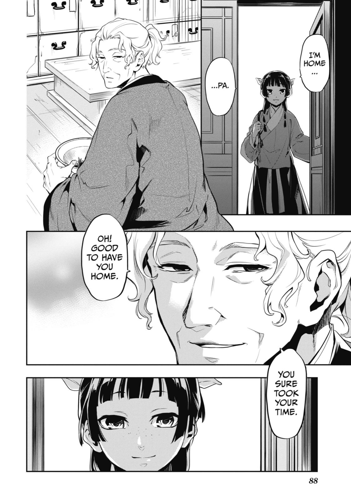The Apothecary Diaries Chapter 11 - Page 17