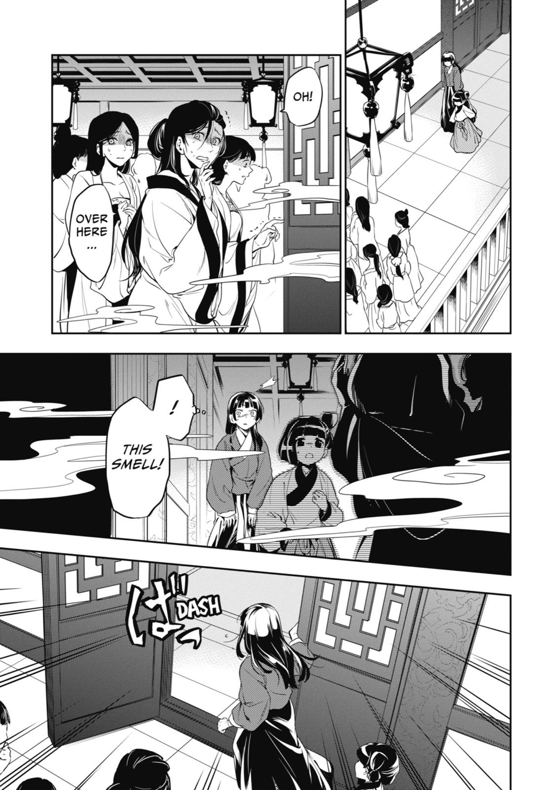 The Apothecary Diaries Chapter 11 - Page 24