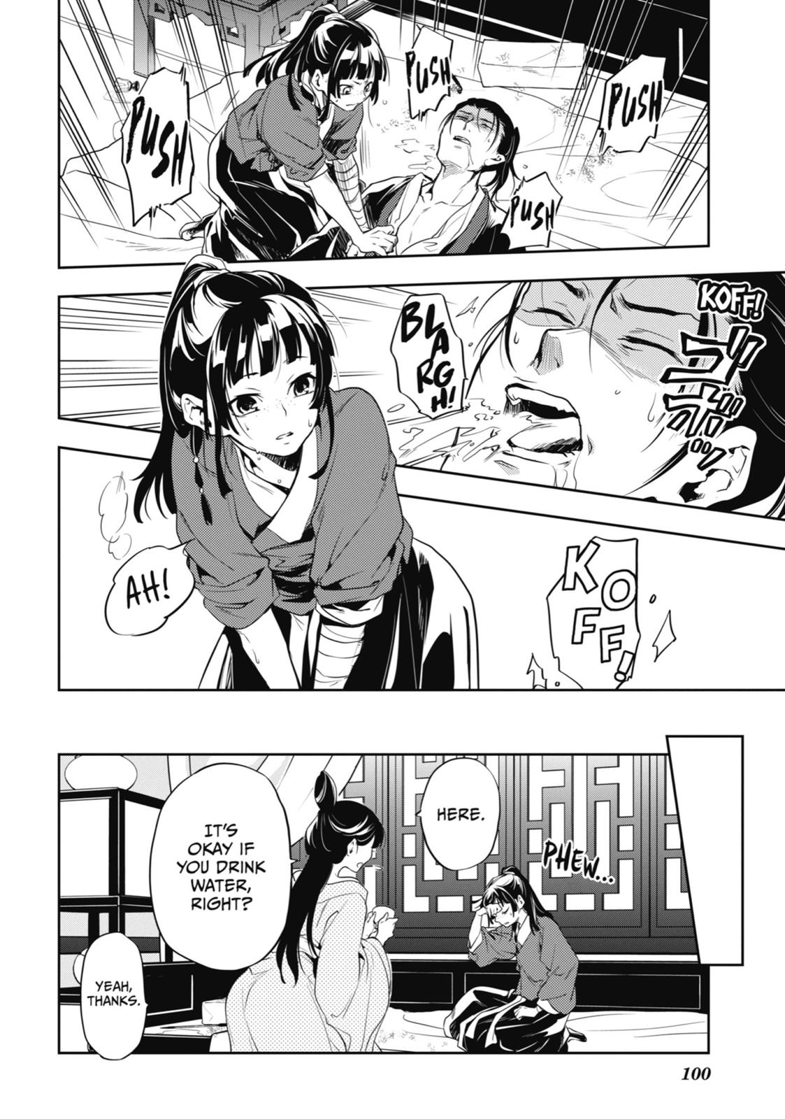 The Apothecary Diaries Chapter 11 - Page 28