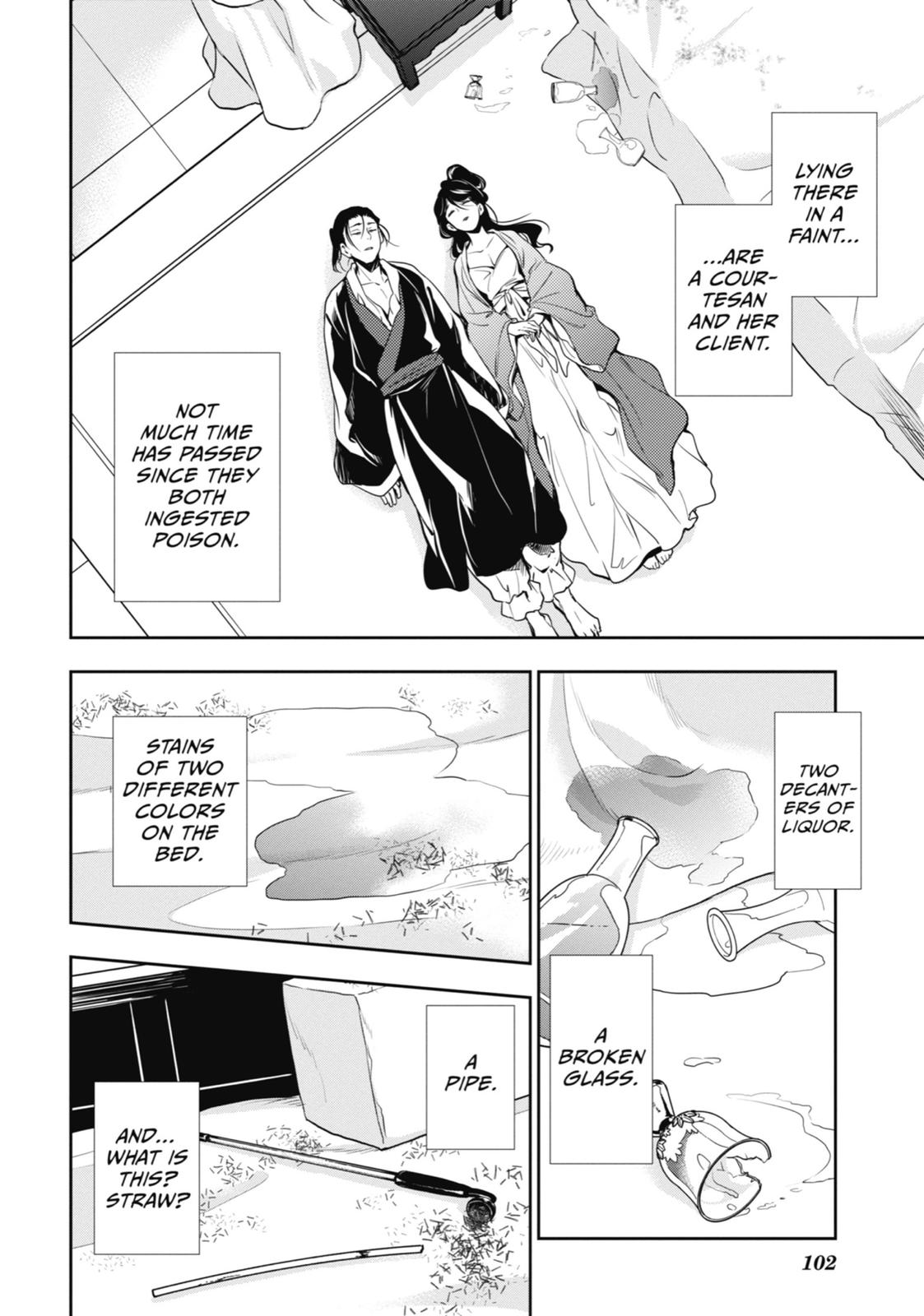 The Apothecary Diaries Chapter 11 - Page 30