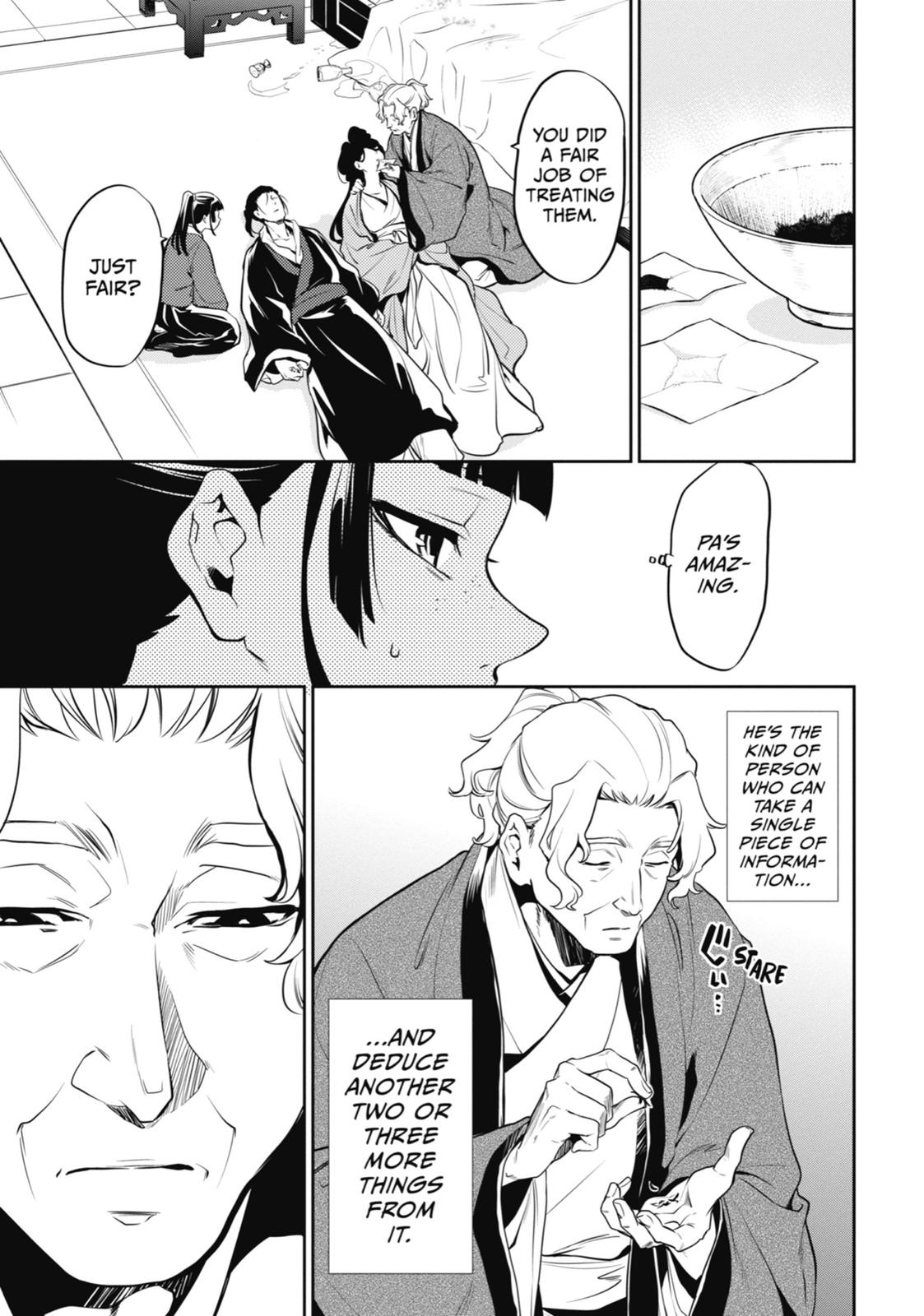 The Apothecary Diaries Chapter 12 - Page 3