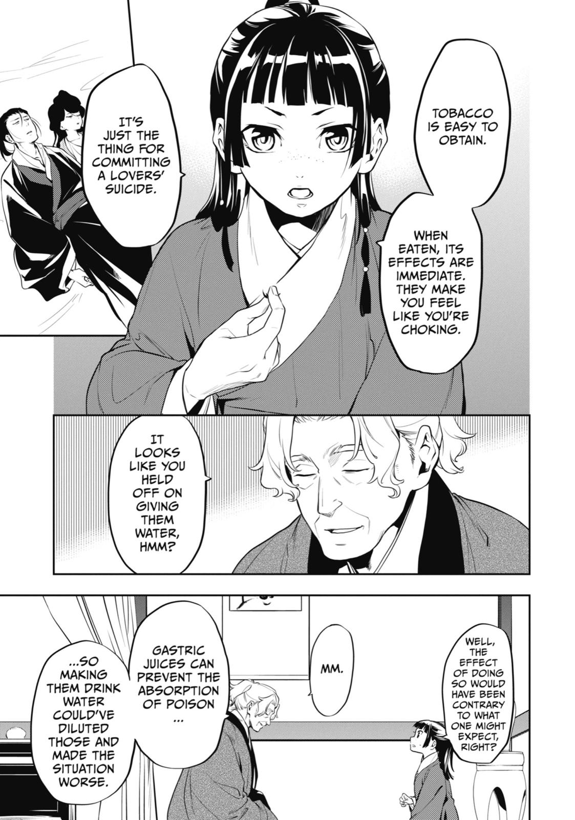 The Apothecary Diaries Chapter 12 - Page 5