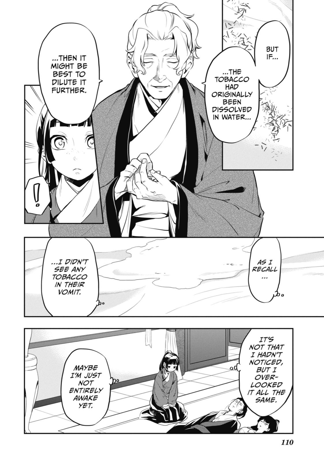 The Apothecary Diaries Chapter 12 - Page 6