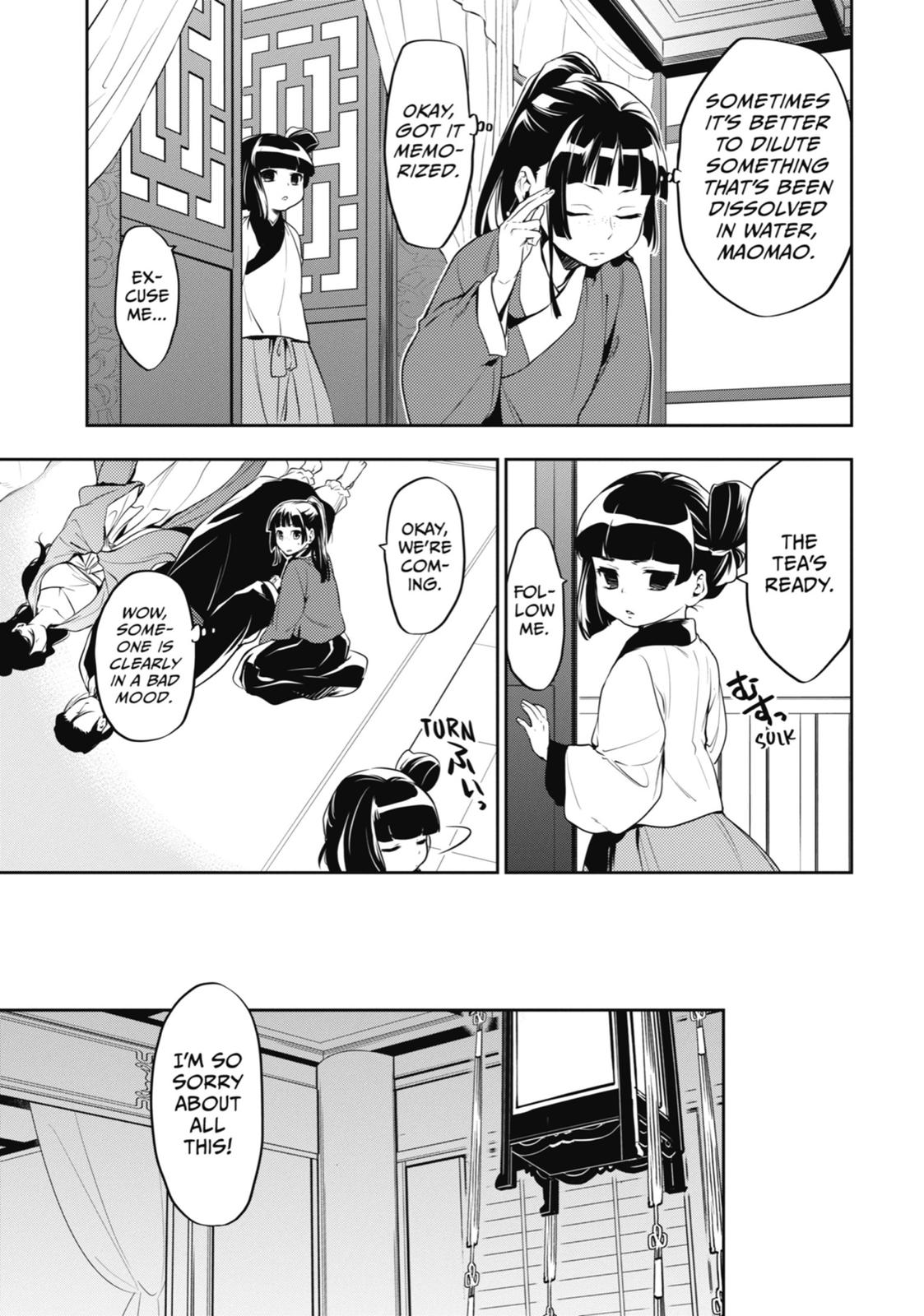 The Apothecary Diaries Chapter 12 - Page 7