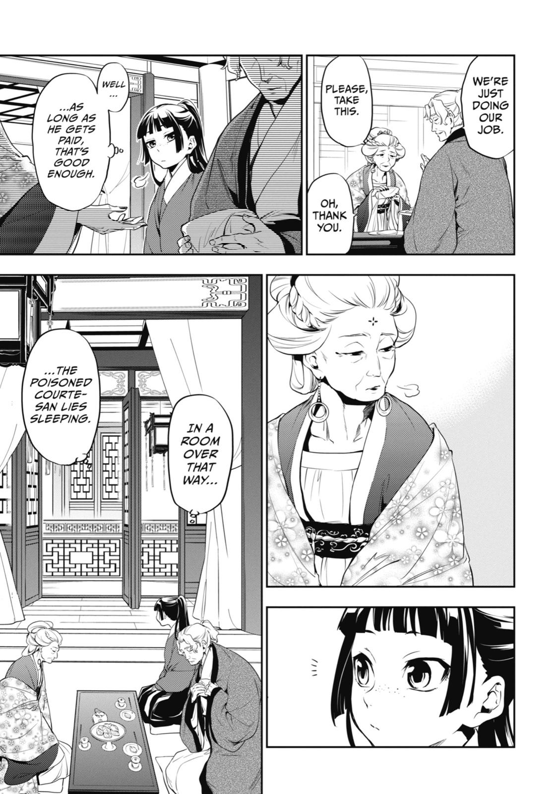 The Apothecary Diaries Chapter 12 - Page 9