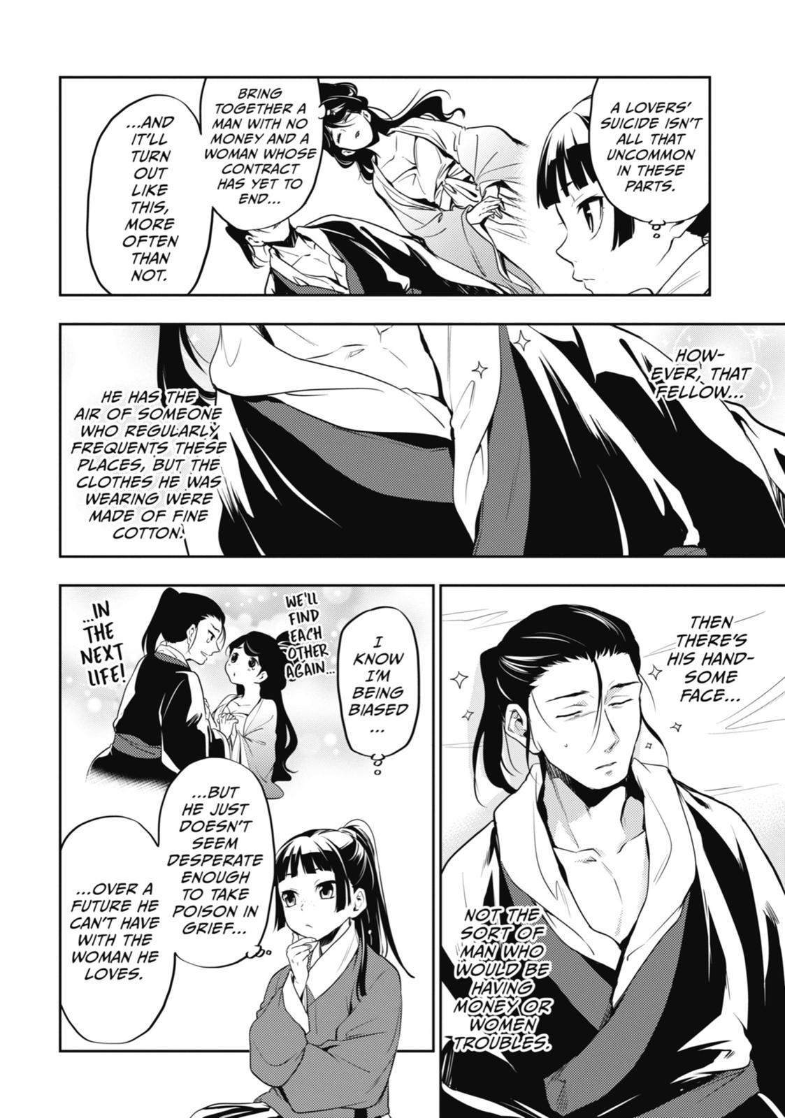 The Apothecary Diaries Chapter 12 - Page 10